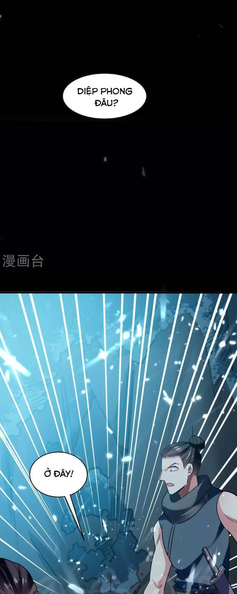 Vạn Giới Tiên Vương: Chapter 37