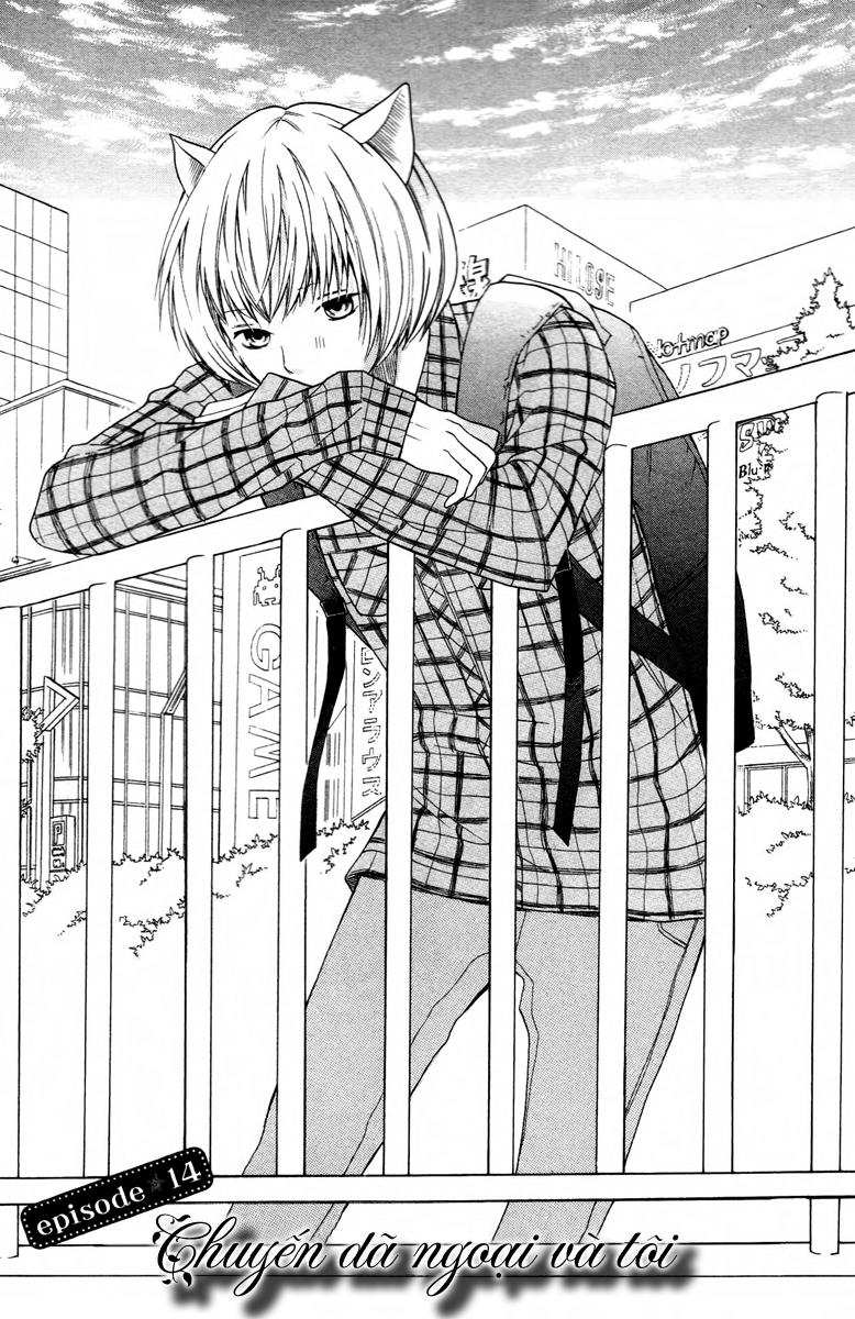 Bạn Gái 3D: Chapter 14