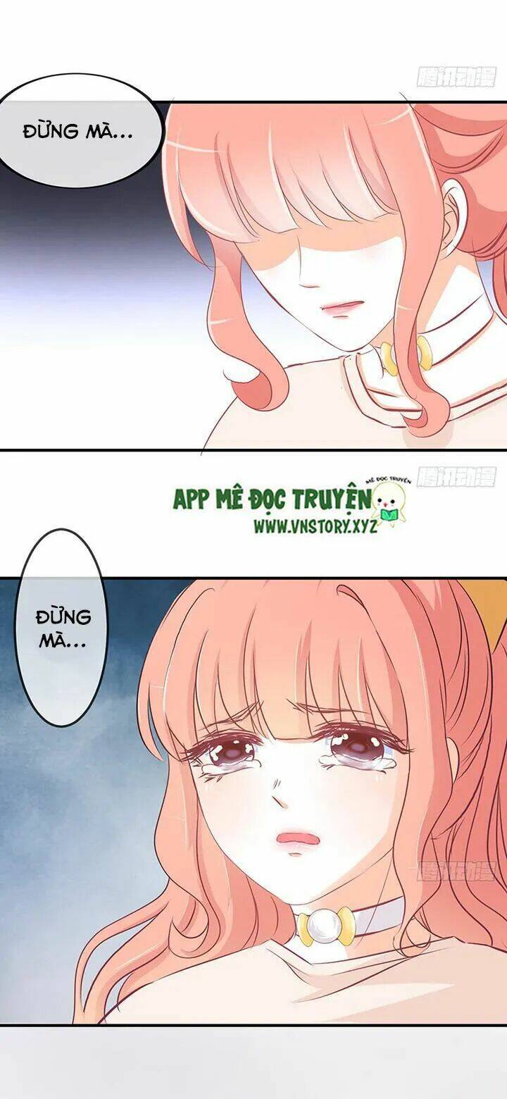Cẩm Lý Thiếu Nữ Của Tôi: Chapter 31