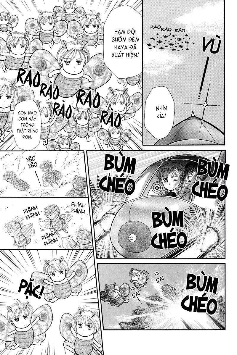 Kodomo No Omocha: Chapter 7.5