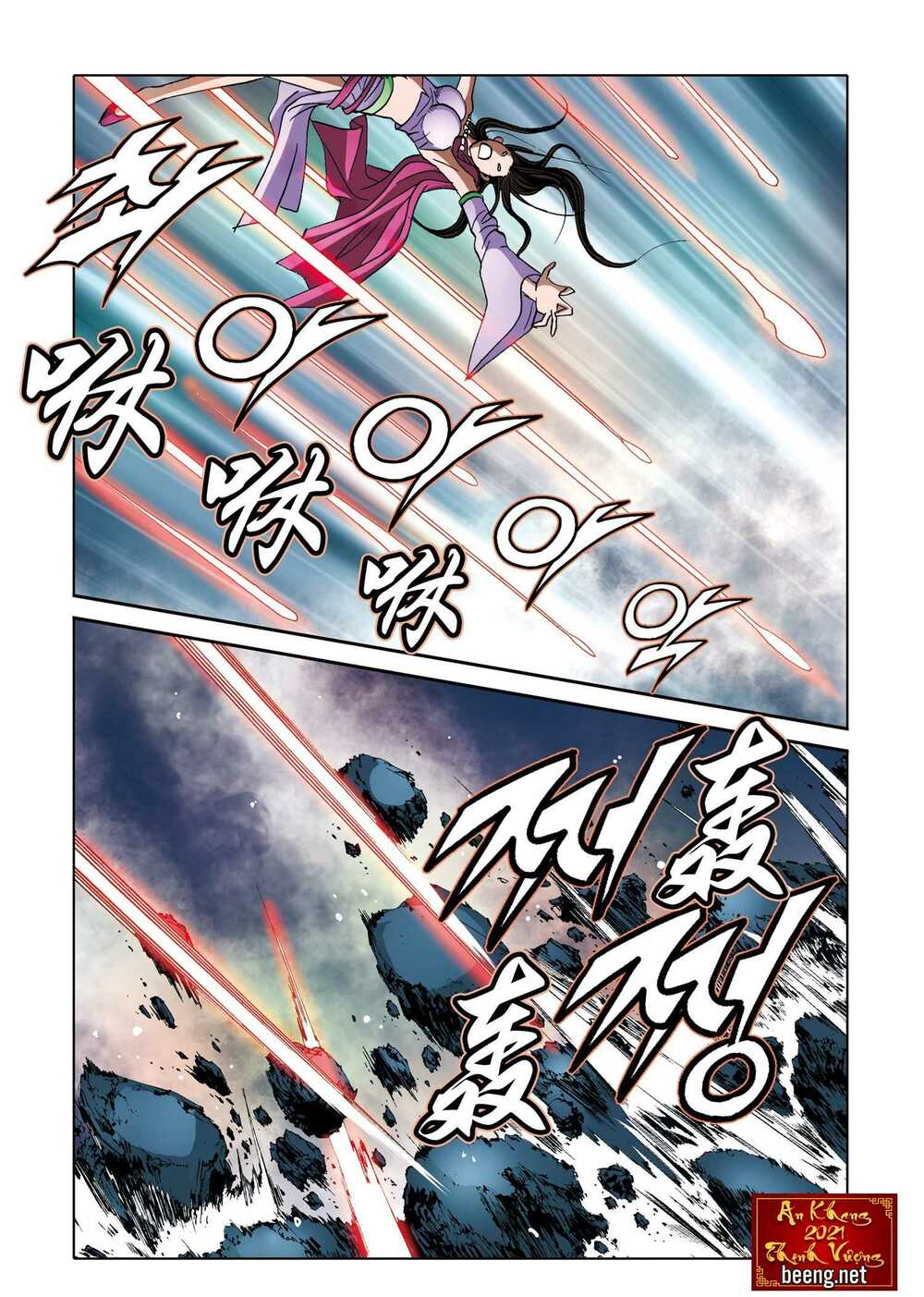 Nhật Tà Nguyệt Ma: Chapter 175