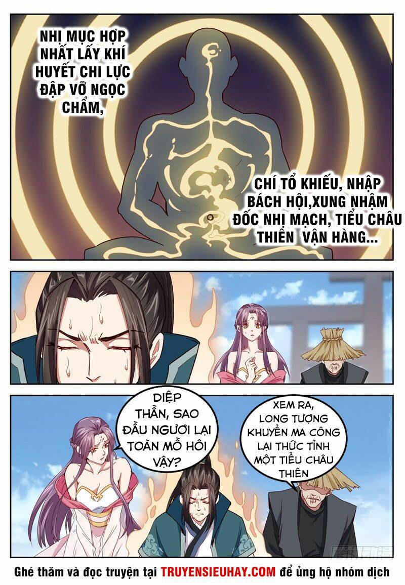 Sơn Hải Phong Thần: Chapter 49