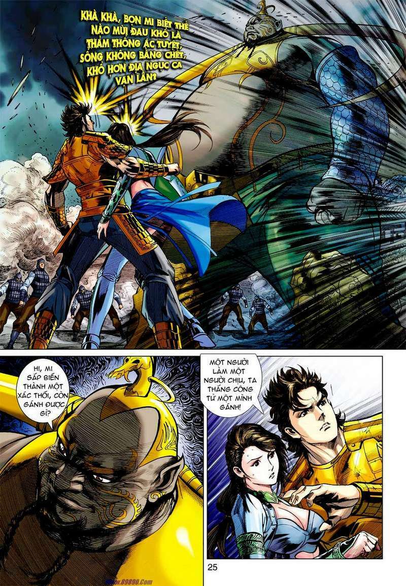 Xuân Thu Chiến Hùng: Chapter 44