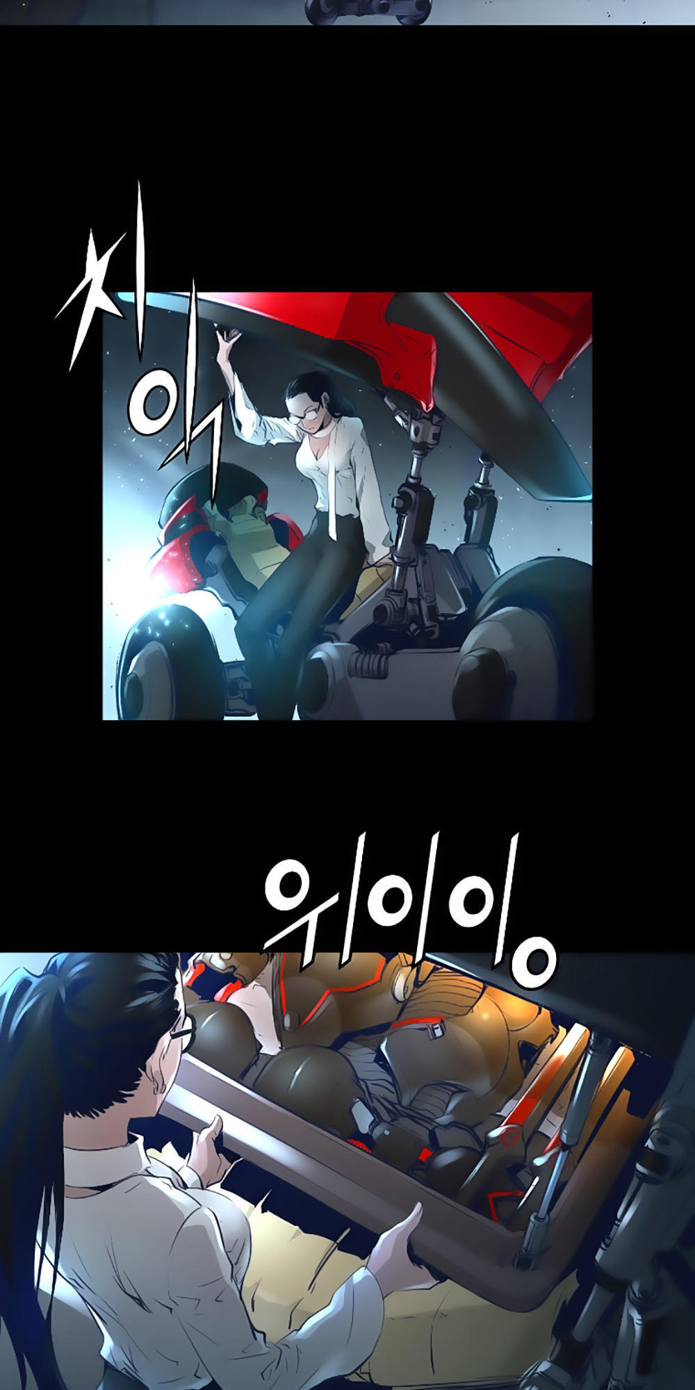 Dị Giới Tam Tuyệt: Chapter 46