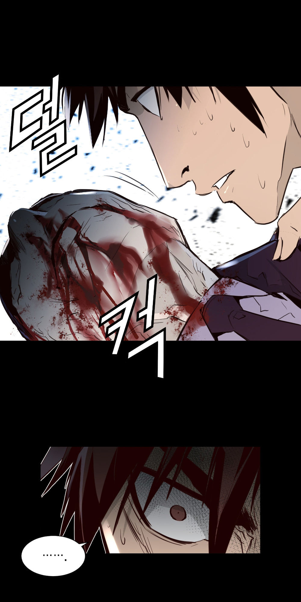 Dị Giới Tam Tuyệt: Chapter 89