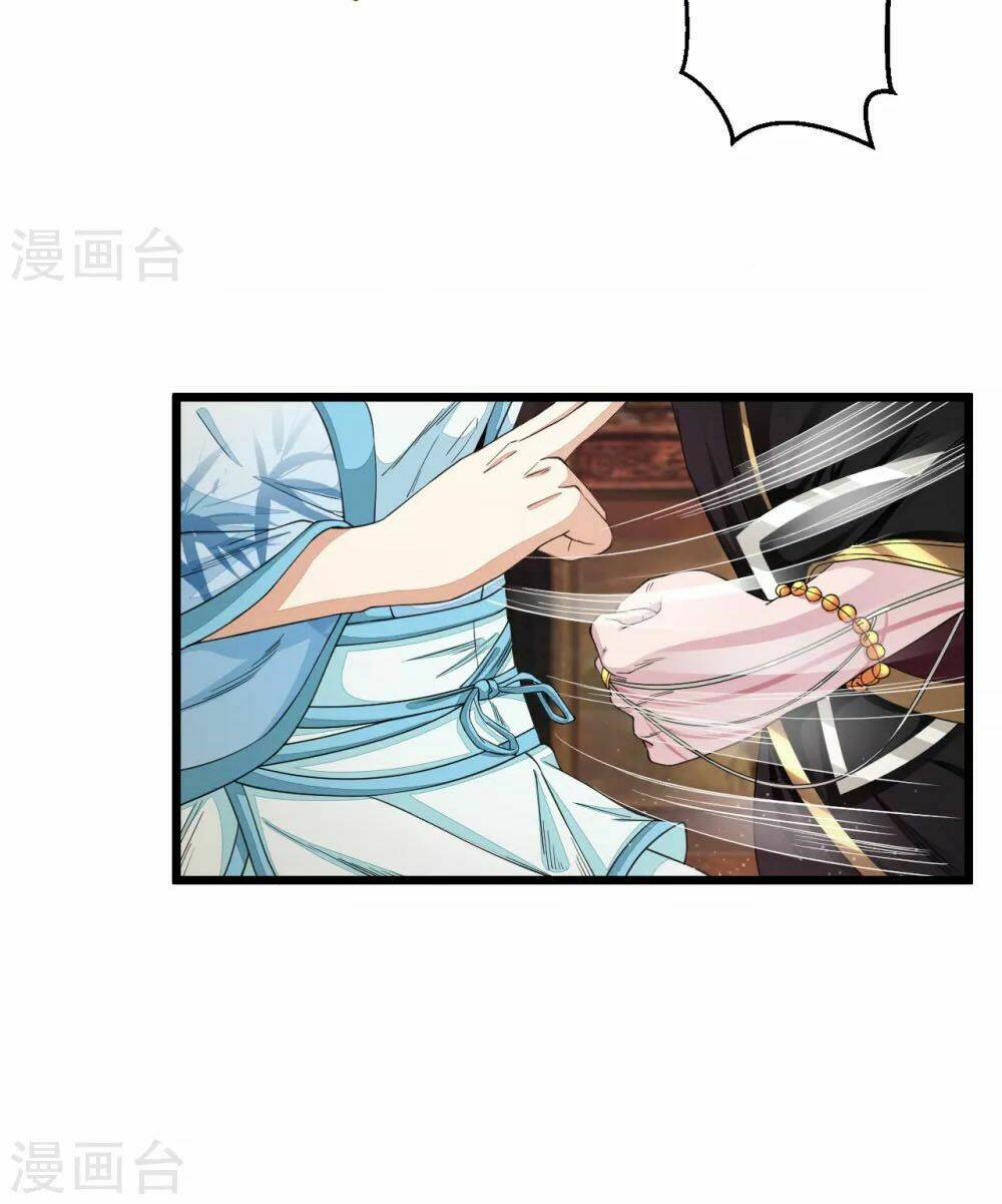 Thái Bình Khách Trạm: Chapter 3