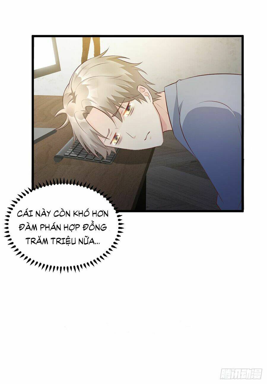 Tư Sủng Cục Cưng Bảo Bối: Chapter 14.1