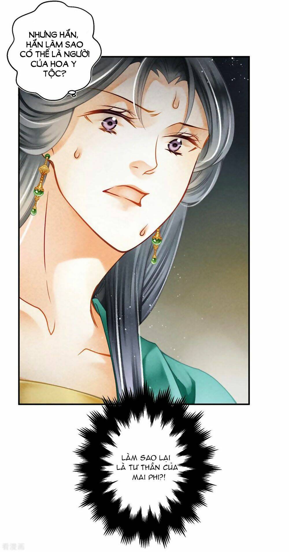 Ái Thượng Vô Địch Tiếu Hoàng Hậu: Chapter 149