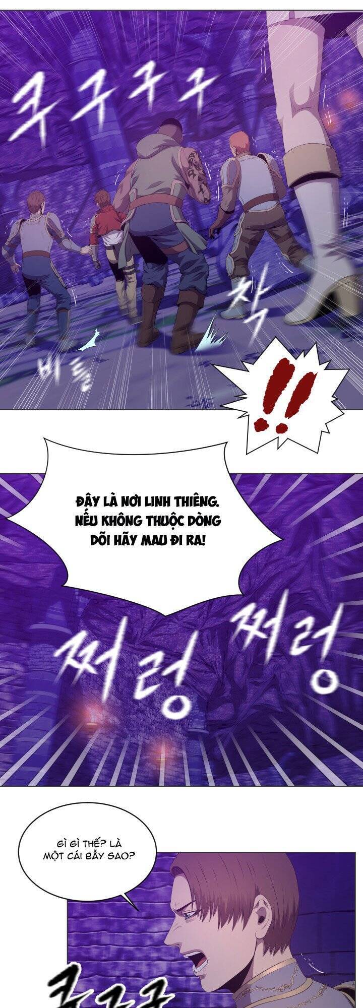 Cấp Độ Của Tôi Là Cao Nhất: Chapter 24