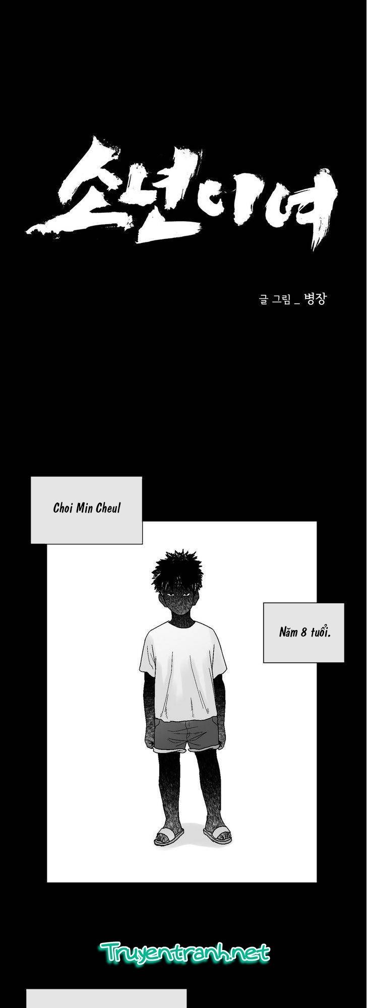 Dear Boy: Chapter 55