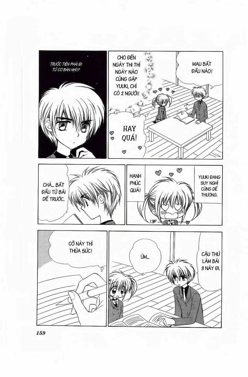 Chiếc Ly Kỳ Diệu: Chapter 72