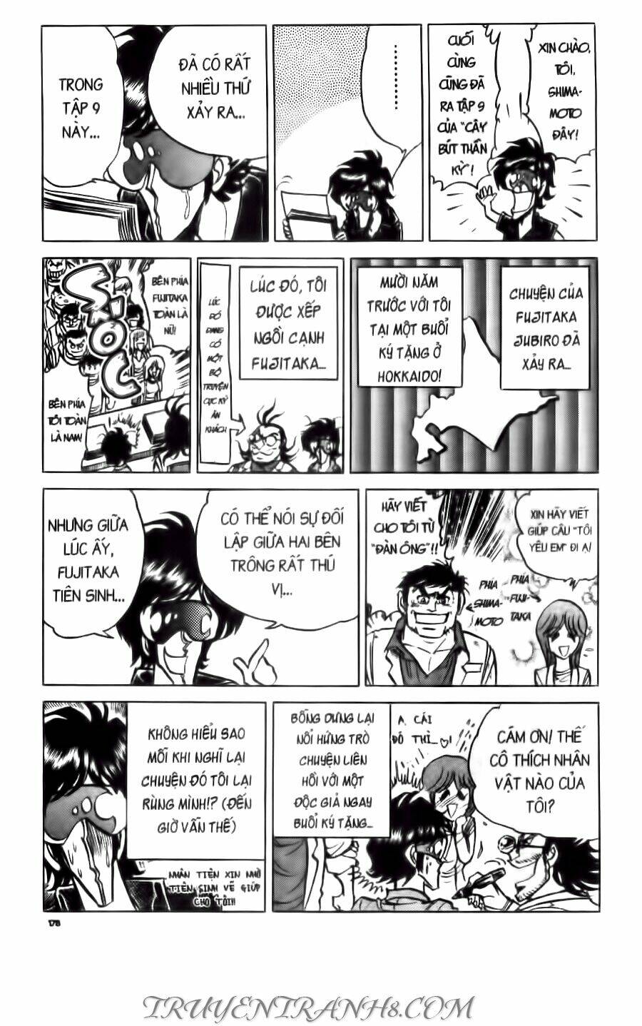 Cây Bút Thần Kỳ: Chapter 36