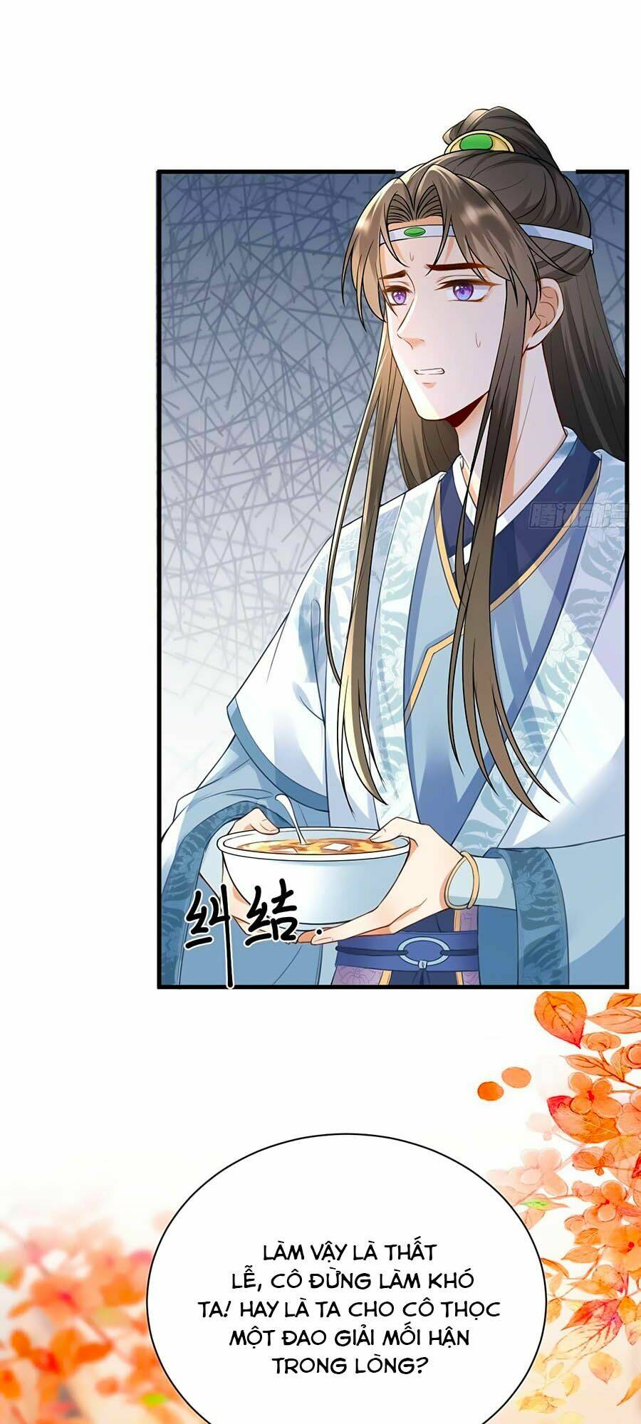 Ma Đầu Vạn Ác Năm Tuổi Rưỡi: Chapter 14