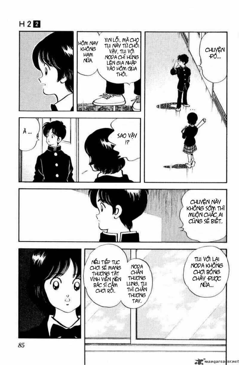 H2: Chapter 14