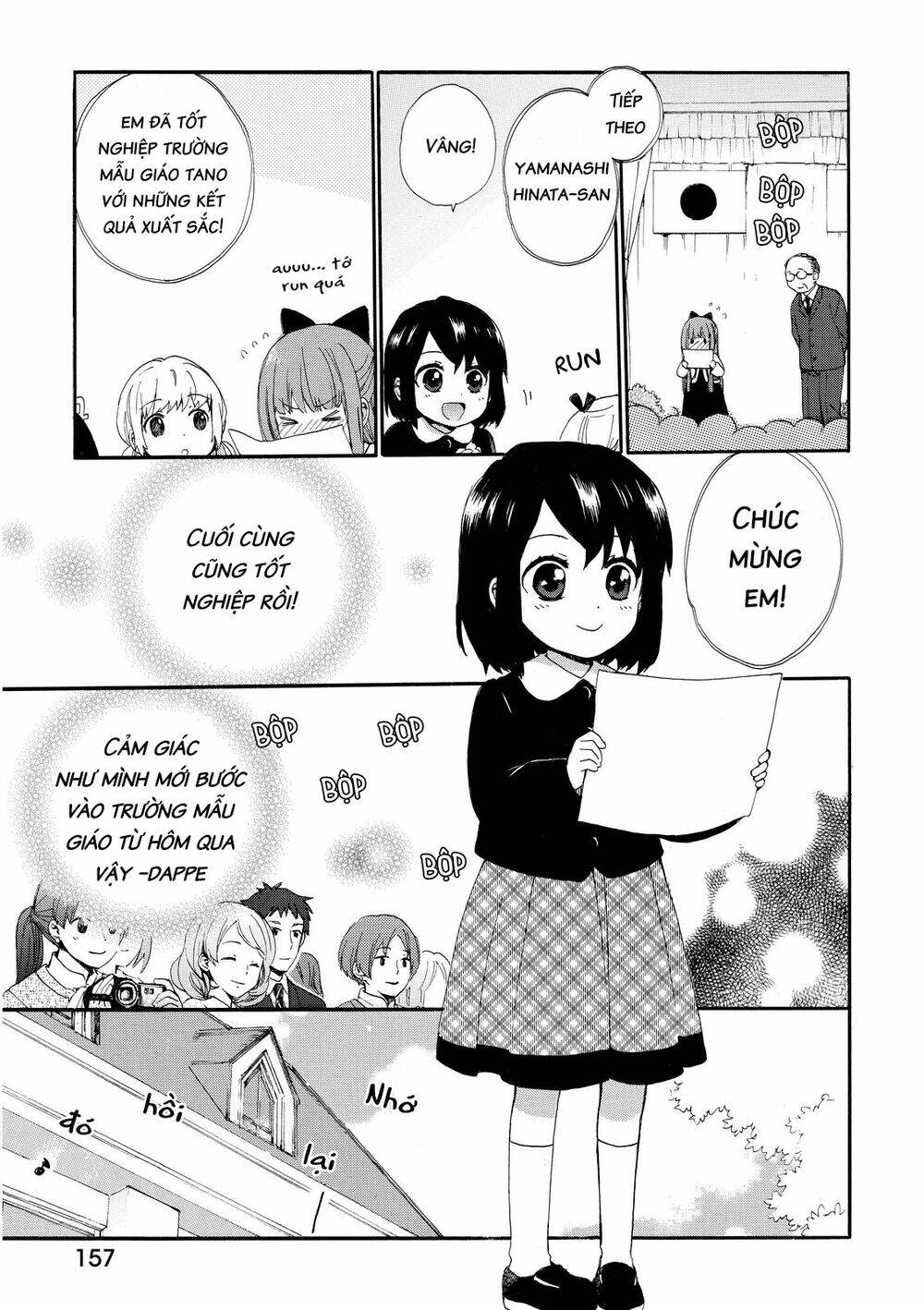 Roujoteki Shoujo Hinata-Chan: Chapter 18