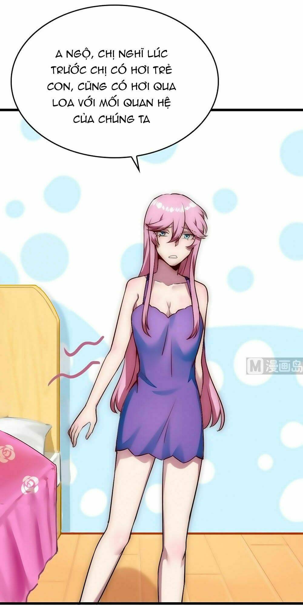 Bám Lấy Nam Thần Bất Chấp Thời Tiết: Chapter 44