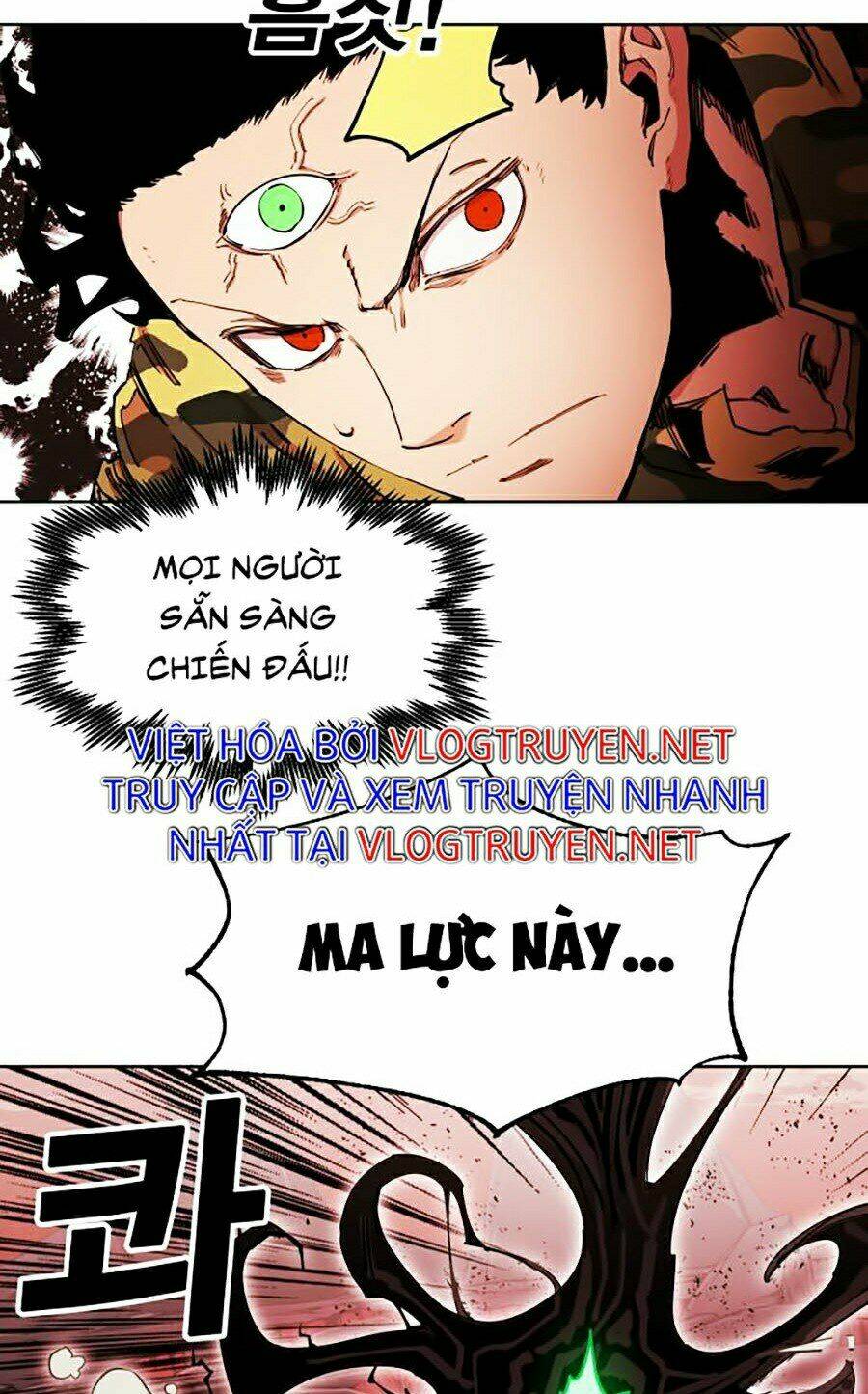 Hard Core Leveling Warrior Ss2: Chapter 86