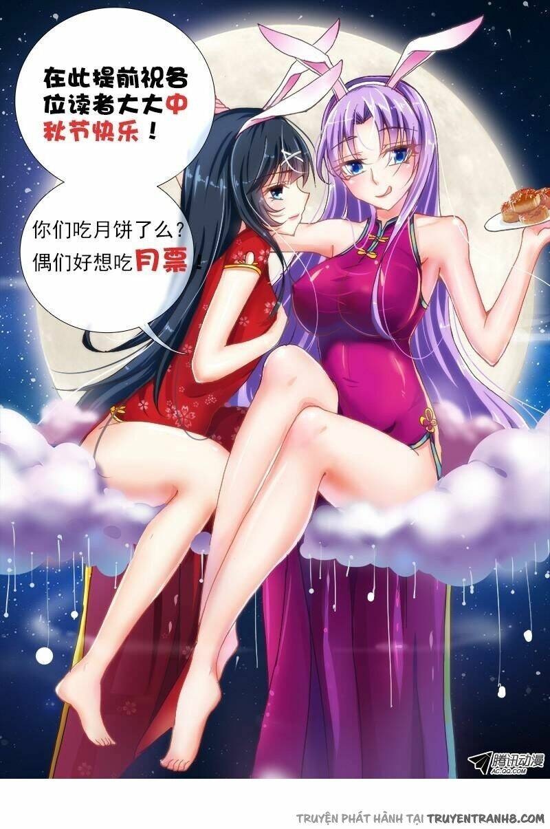 La Sát Đại Nhân Hãy Dừng Chân: Chapter 11