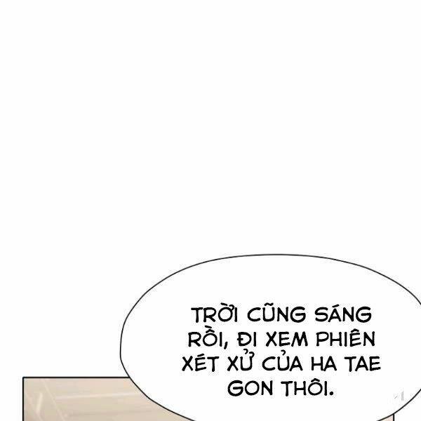 Thiên Võ Chiến Thần: Chapter 34