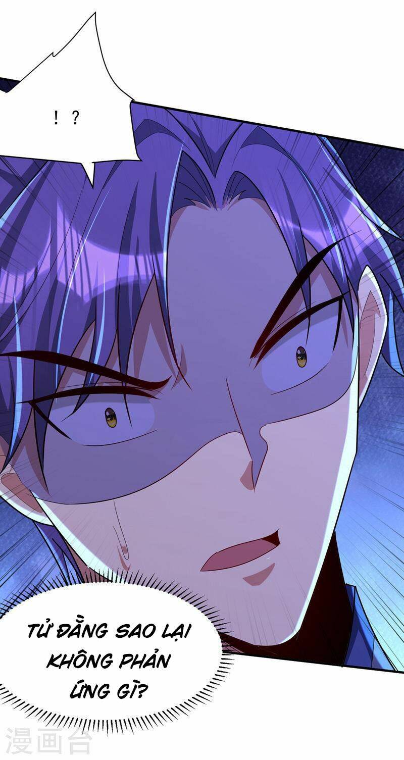 Yêu Giả Vi Vương: Chapter 304