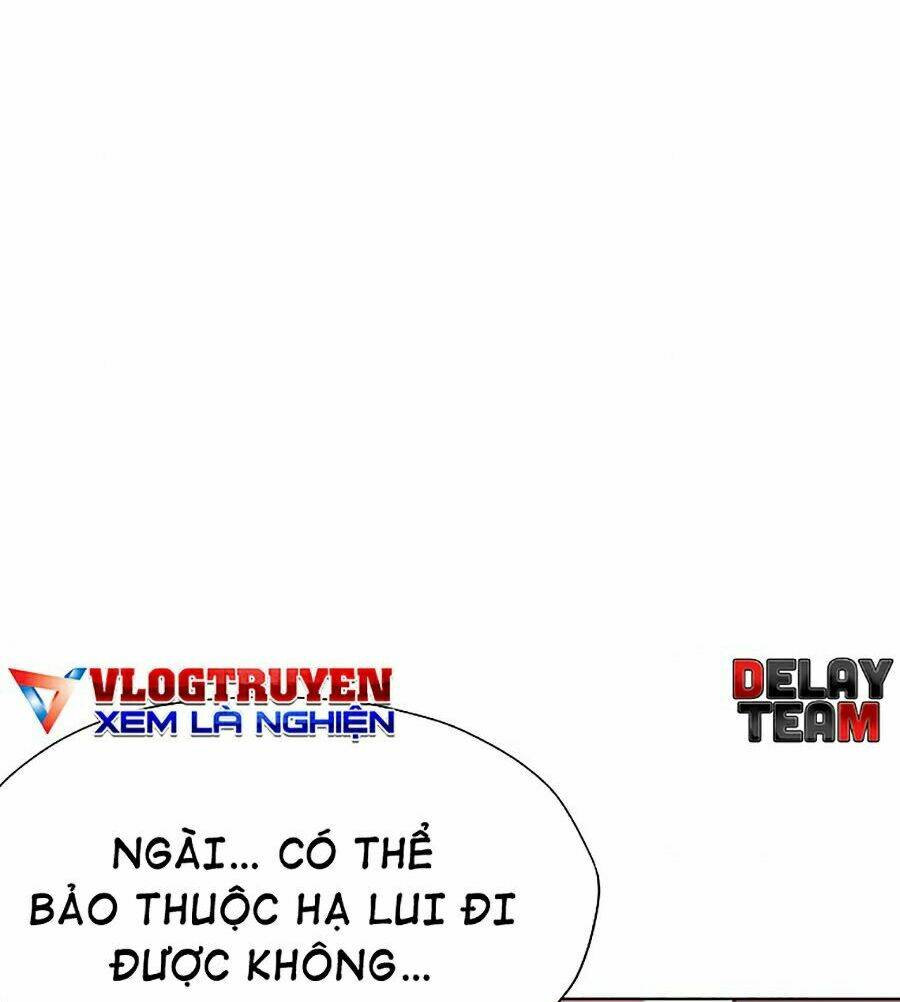 Thiên Võ Chiến Thần: Chapter 26