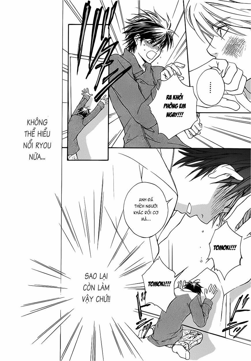 Sweet Home Shigan: Chapter 3