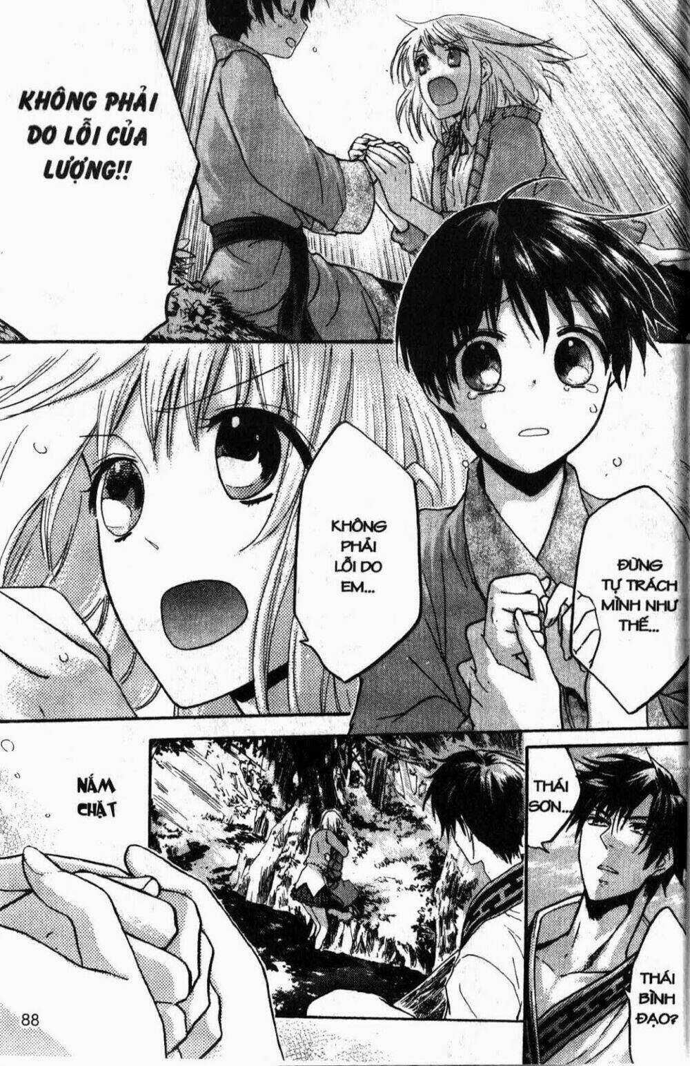 Chuyện Tình Chiến Quốc: Chapter 20