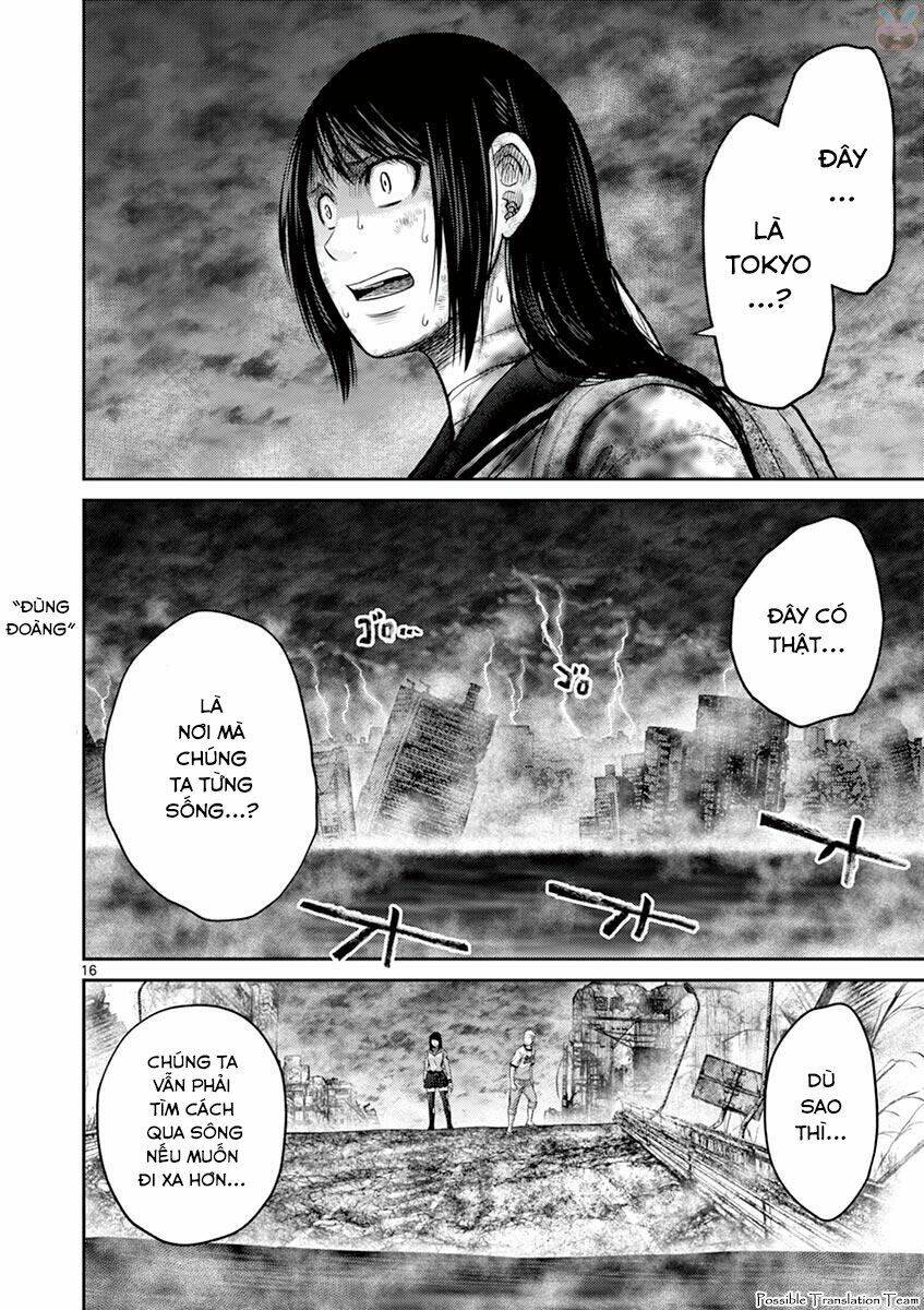 Imawa No Michi No Alice: Alice On Border Road: Chapter 26
