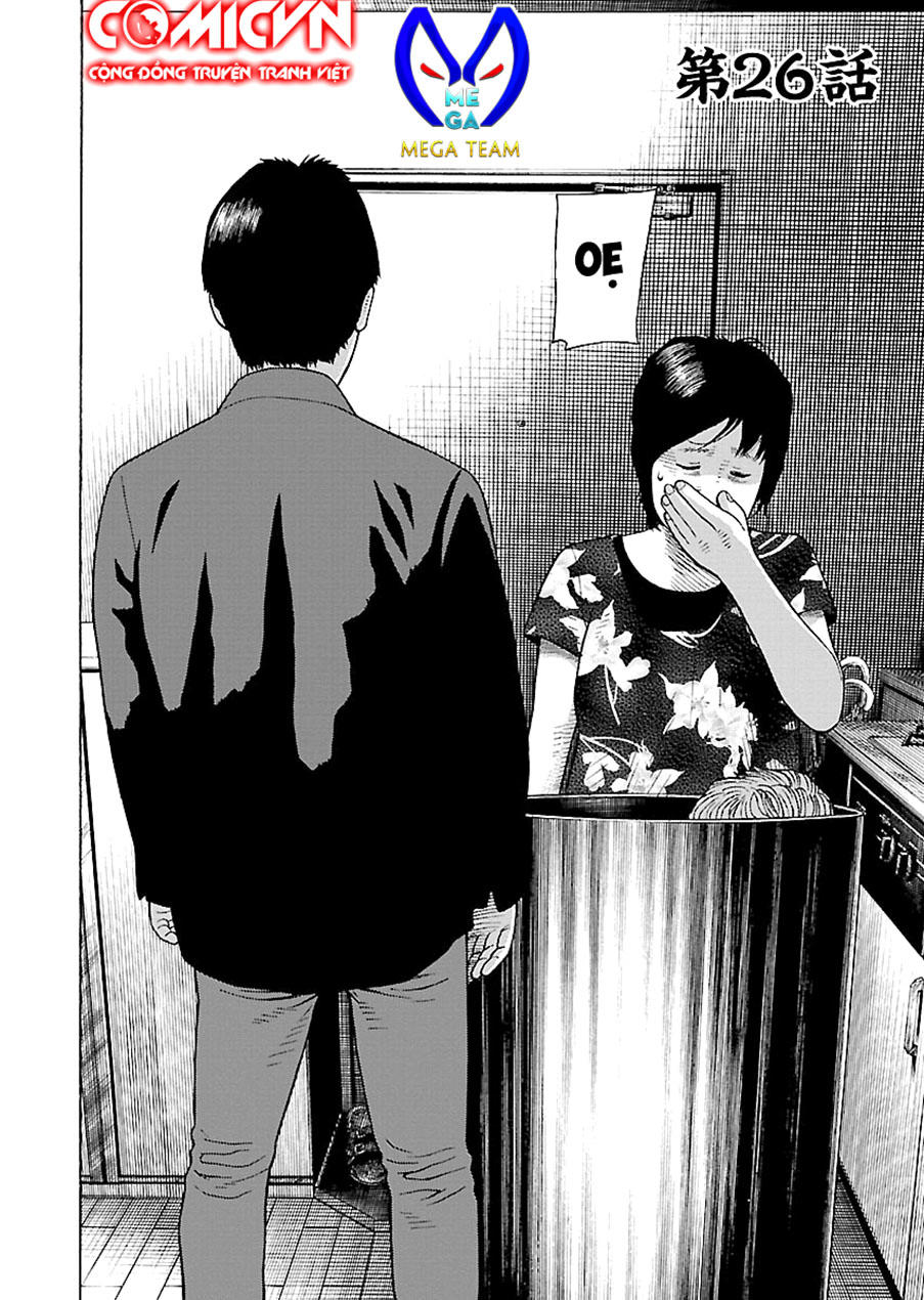 Zenaku No Kuzu: Chapter 26