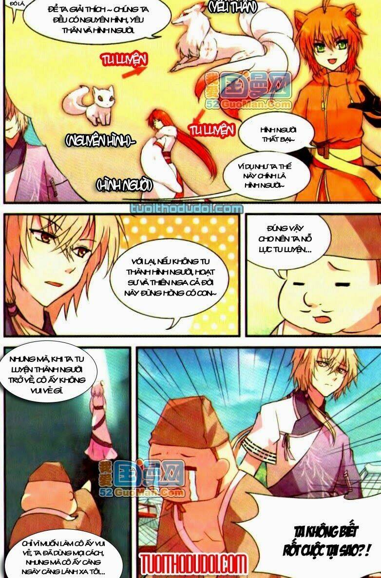 Thiên Hành Thiết Sự: Chapter 4