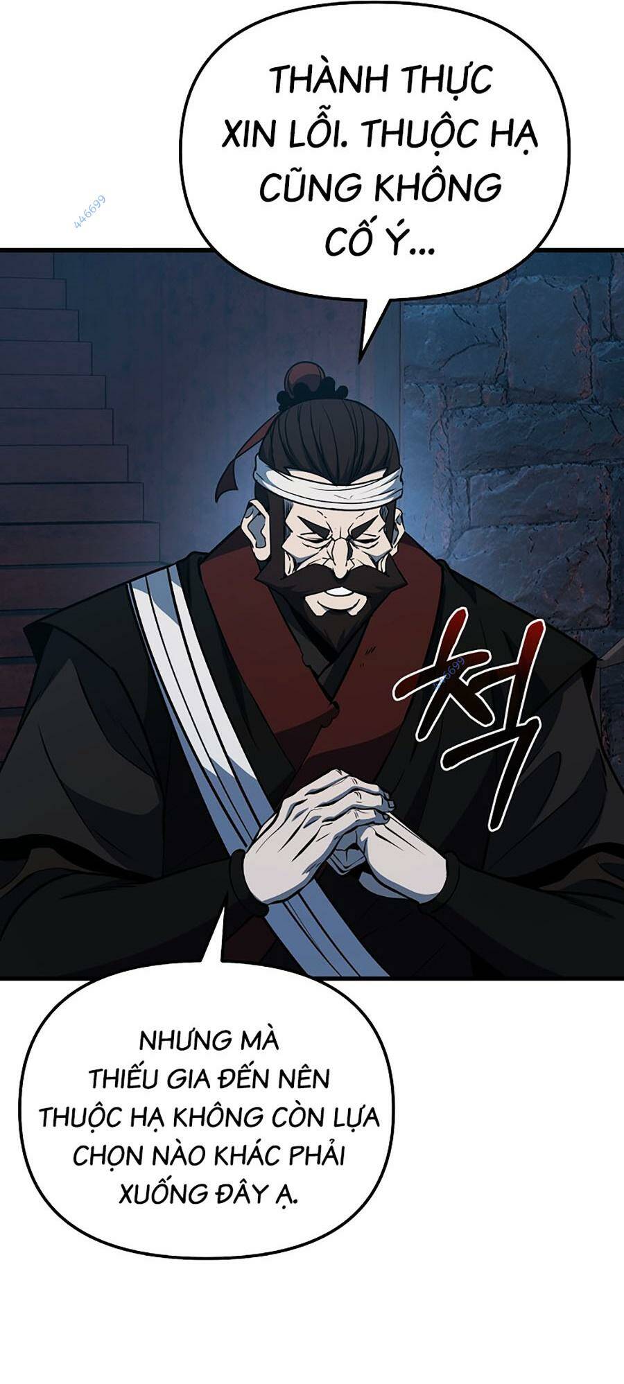 Đông Phương Bất Bại: Chapter 23