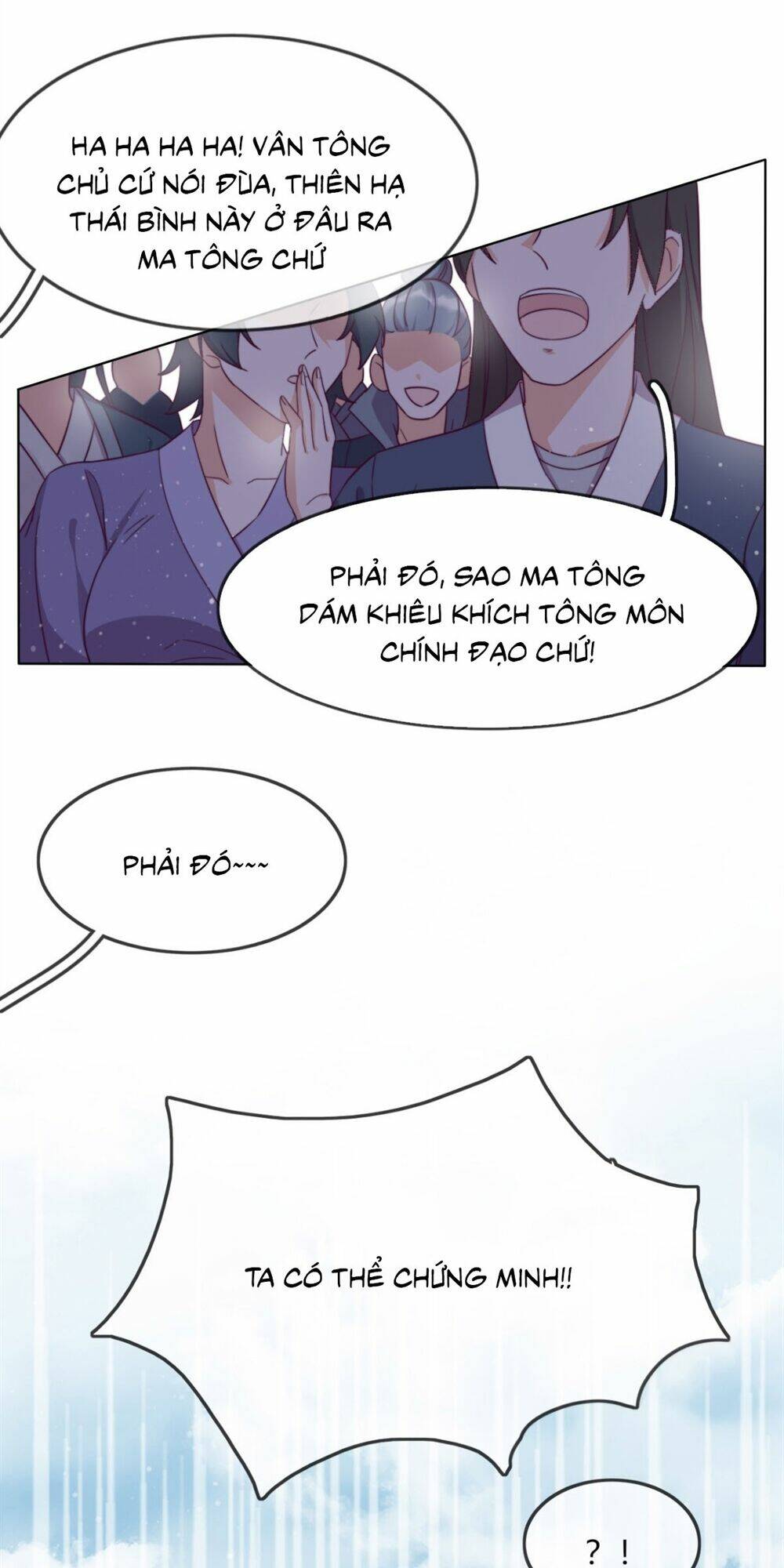 Vân Tưởng Chi Ca: Truy Ái Chỉ Lệnh: Chapter 8