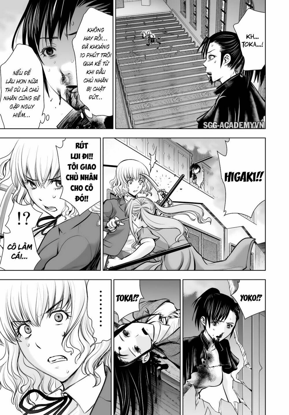 Deathtopia: Chapter 63