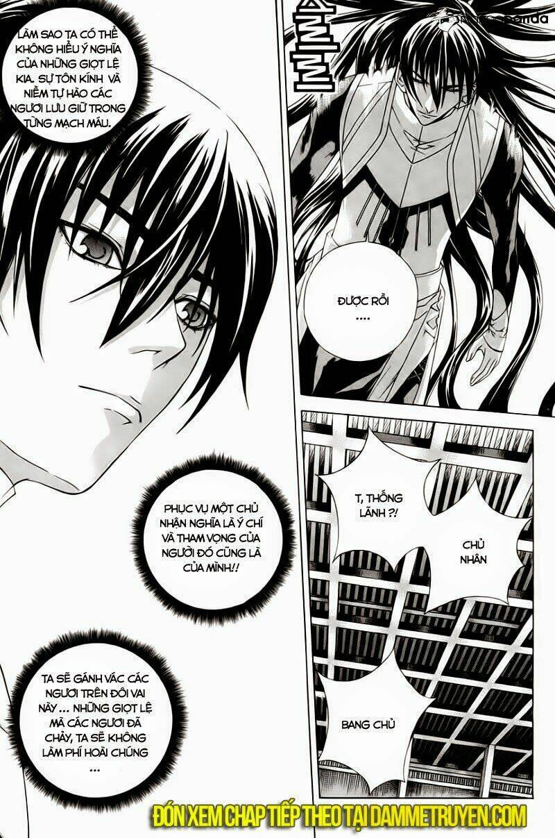 The Sword Of Emperor: Chapter 28