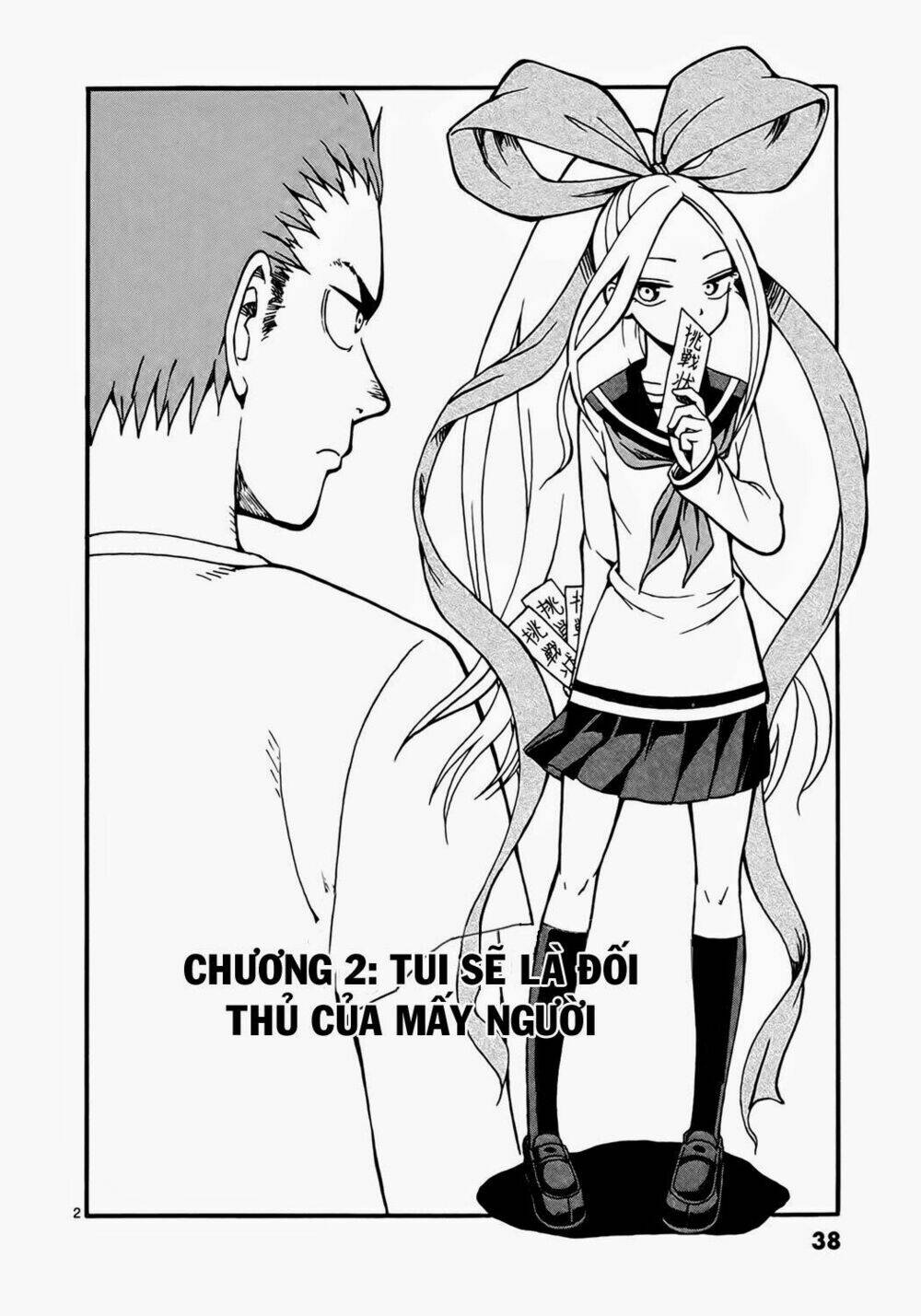 Fudatsuki No Kyoko-Chan: Chapter 2