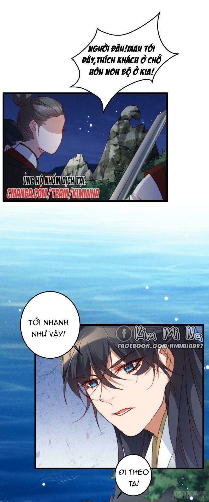 Ngự Thú Cuồng Phi: Chapter 15