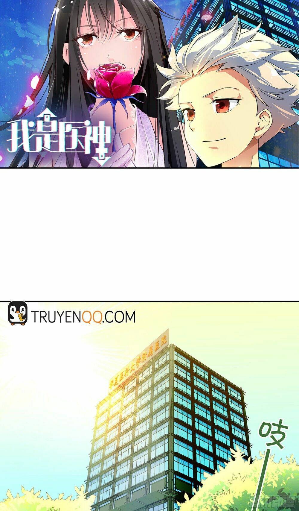 Tôi Là Thần Y: Chapter 1