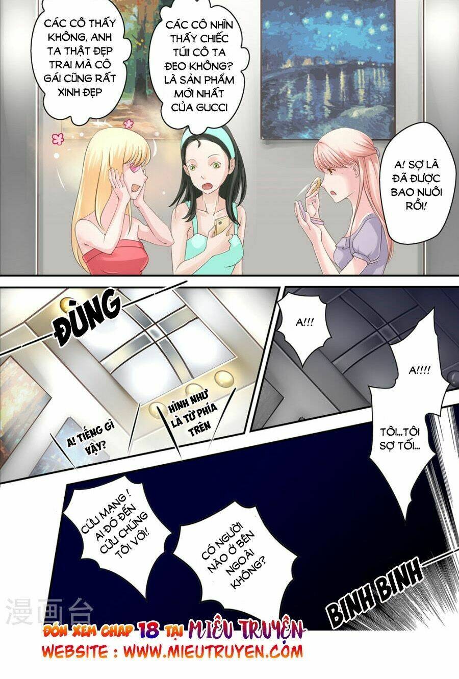 Luyến Ái Bạo Quân: Chapter 17