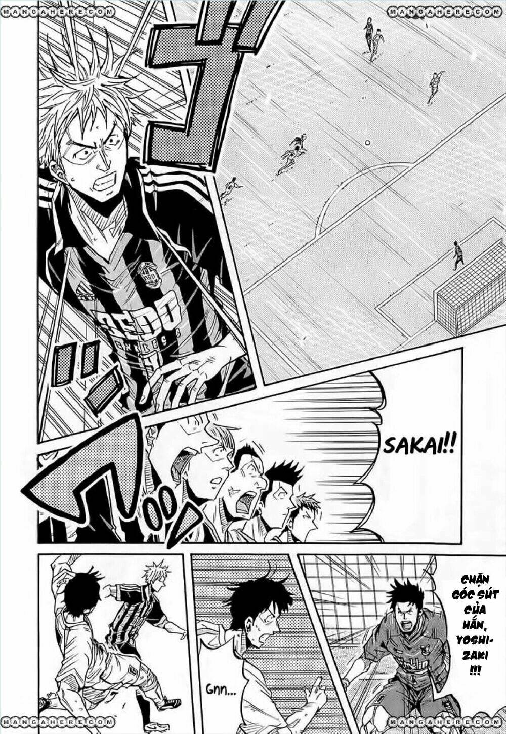 Giant Killing: Chapter 220