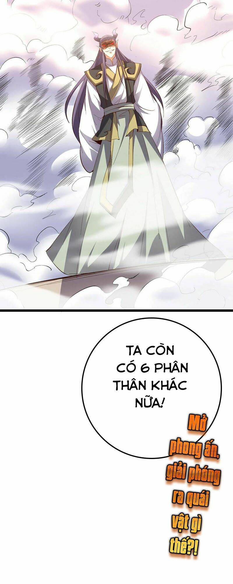 Phục Thiên Thánh Chủ: Chapter 55