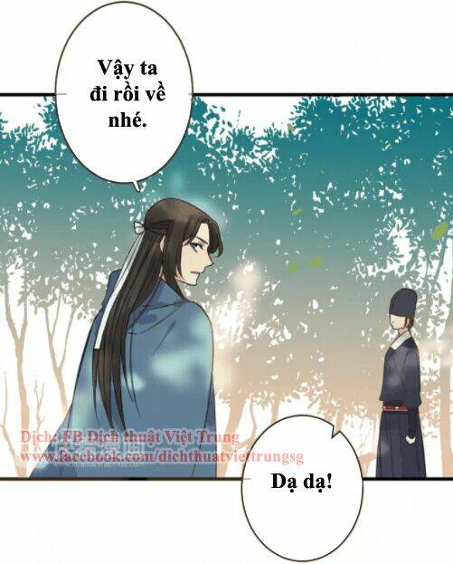 Bạn Trai Tôi Là Cẩm Y Vệ: Chapter 96