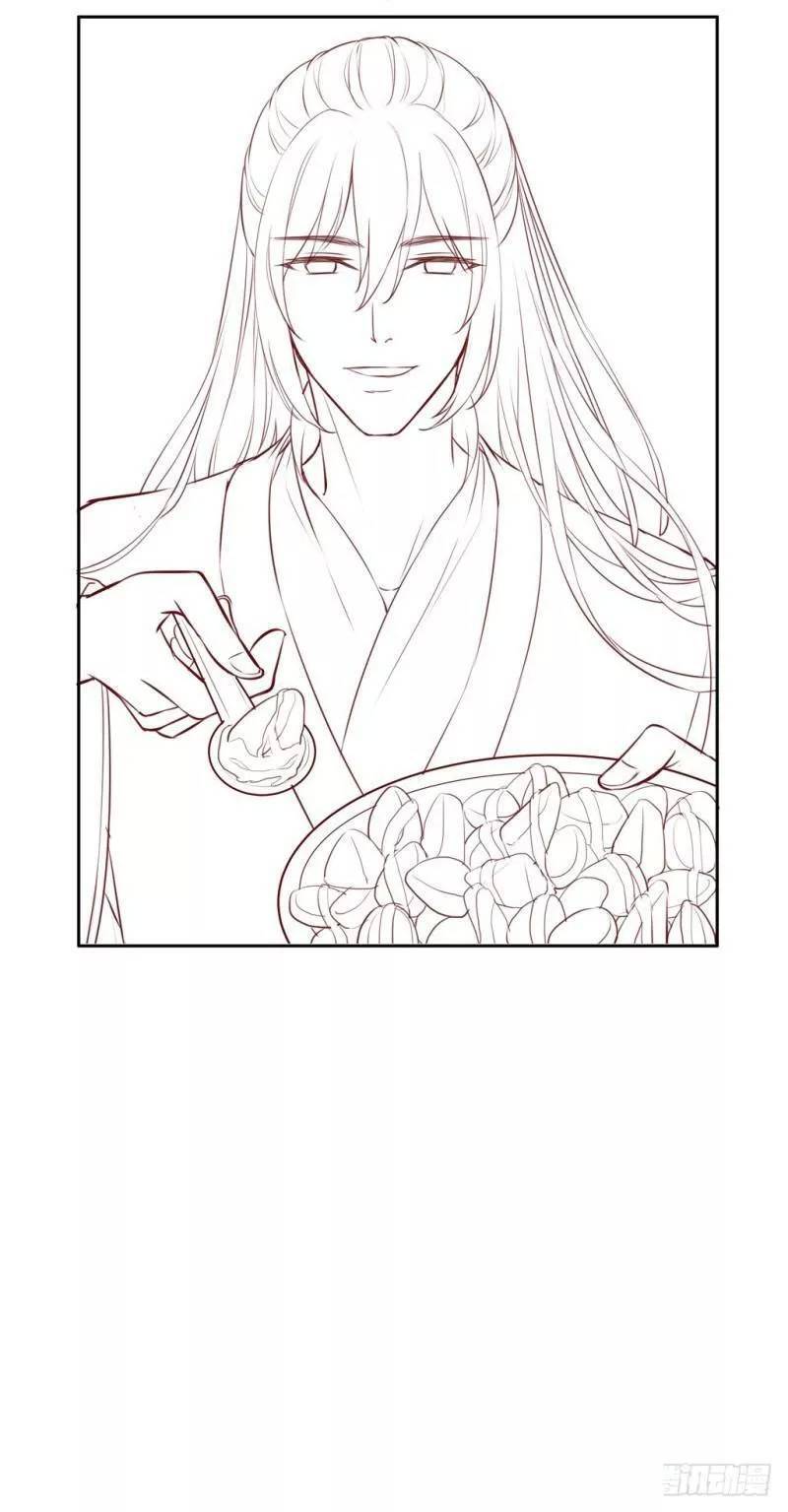 Bẩm Báo Công Chúa !: Chapter 39.2