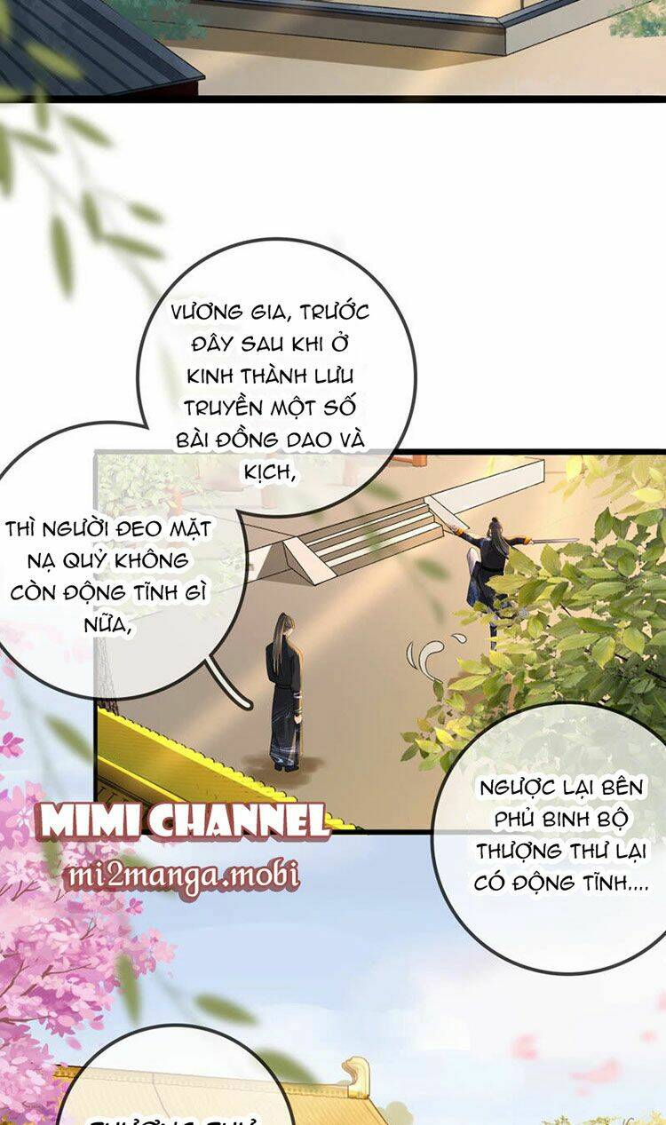Thái Tử, Người Thật Ngọt Ngào: Chapter 19