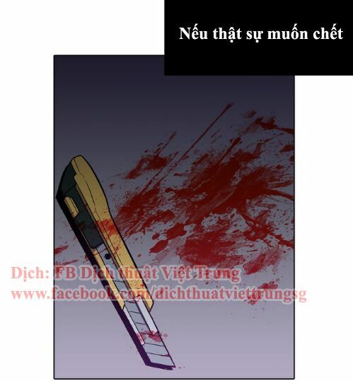 Xin Đừng Cắn Em: Chapter 5