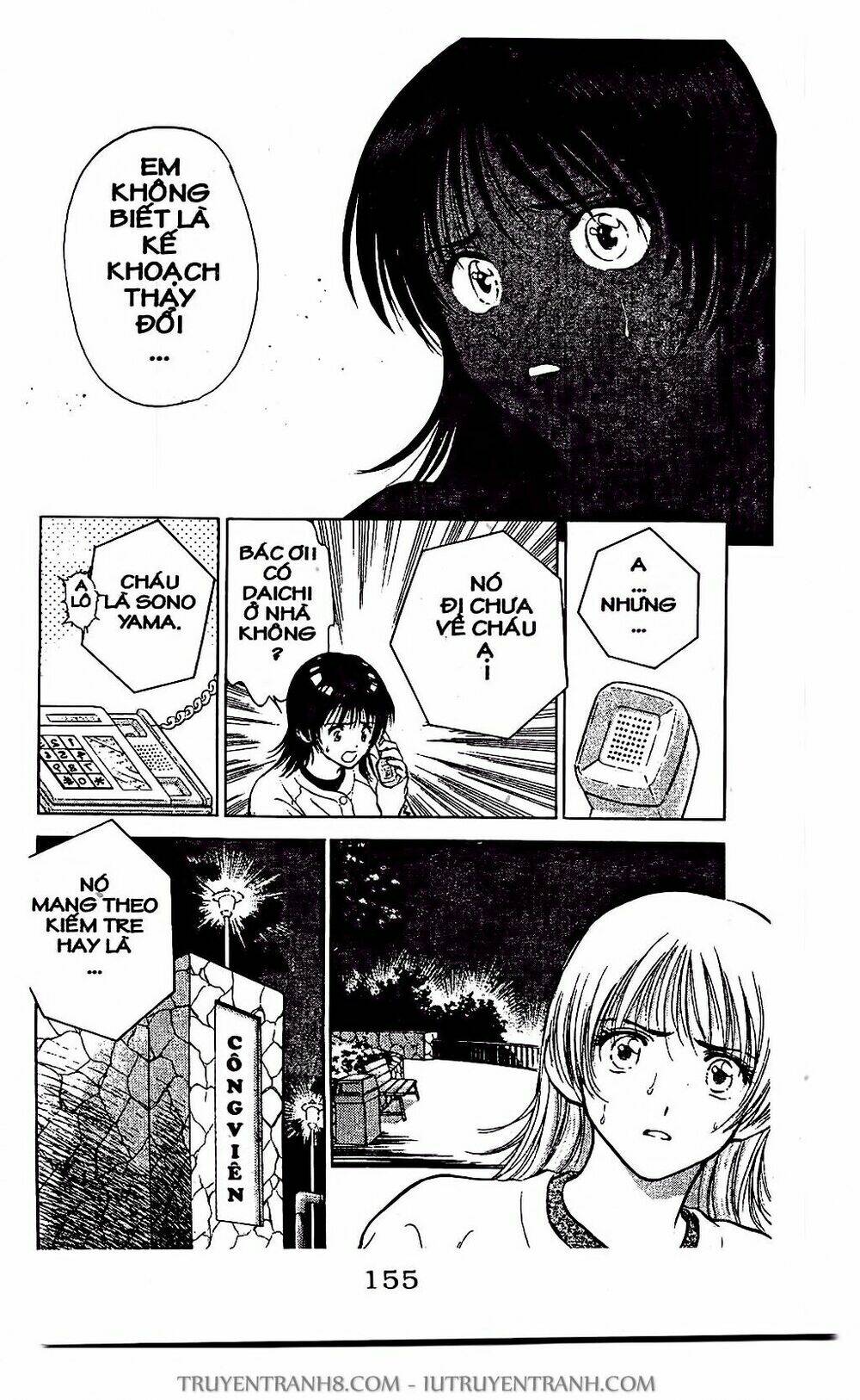 Saladdays: Chapter 5