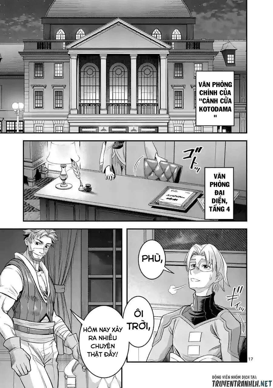 Hành Trình Du Lịch Vòng Quanh Thế Giới Của Nhà Tiên Tri Eisen: Chapter 23