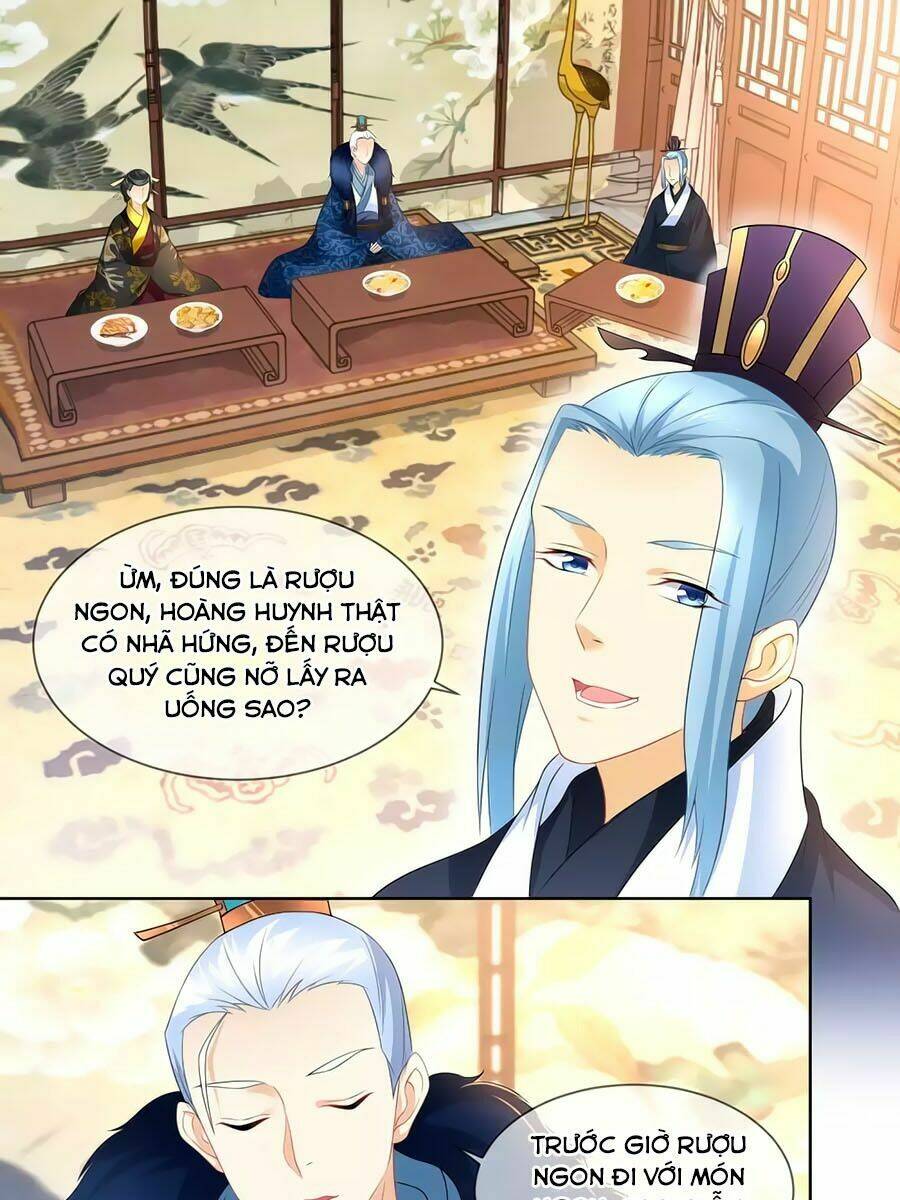 Trù Nương Hoàng Hậu: Chapter 33