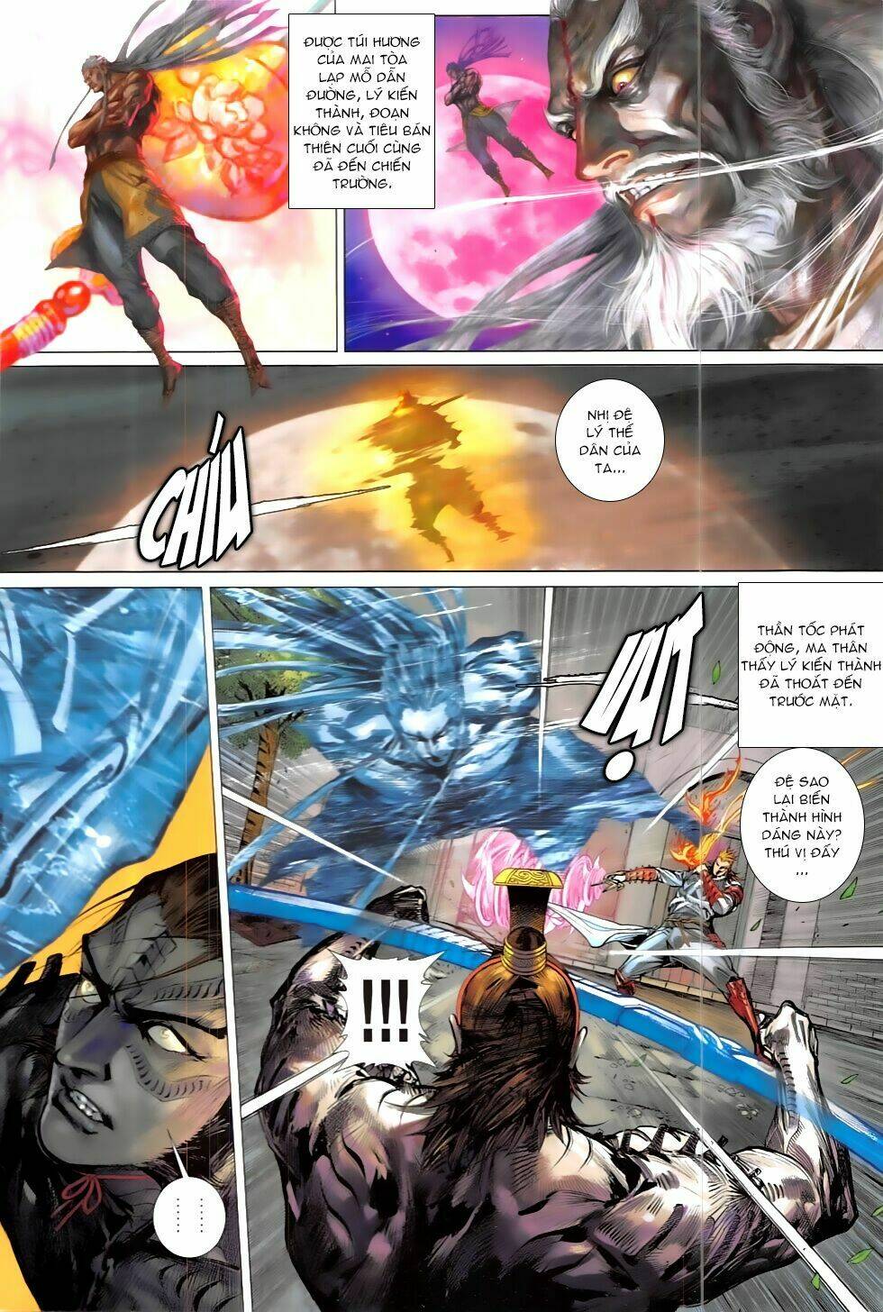 Thiết Tướng Tung Hoành: Chapter 207