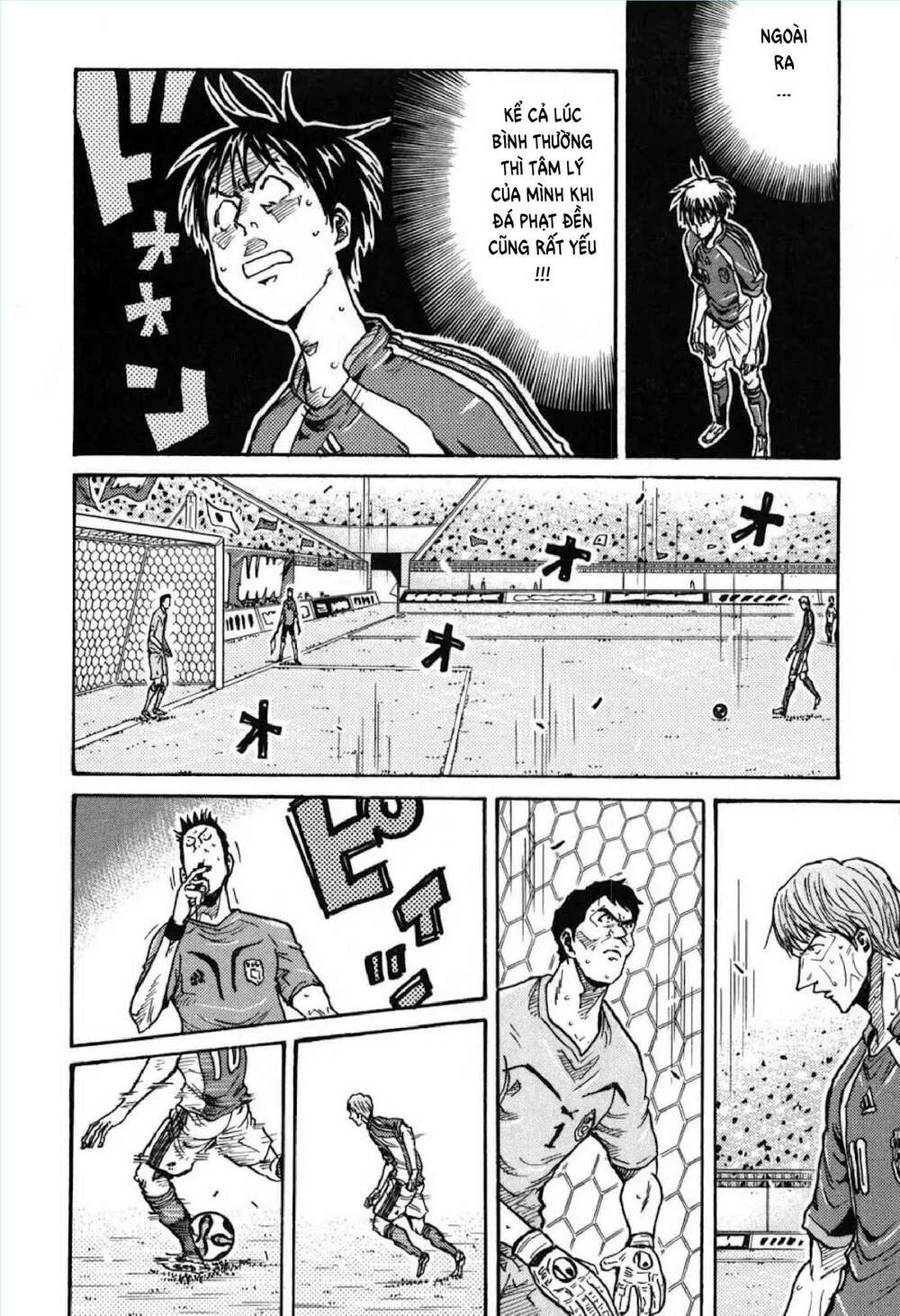Giant Killing: Chapter 274