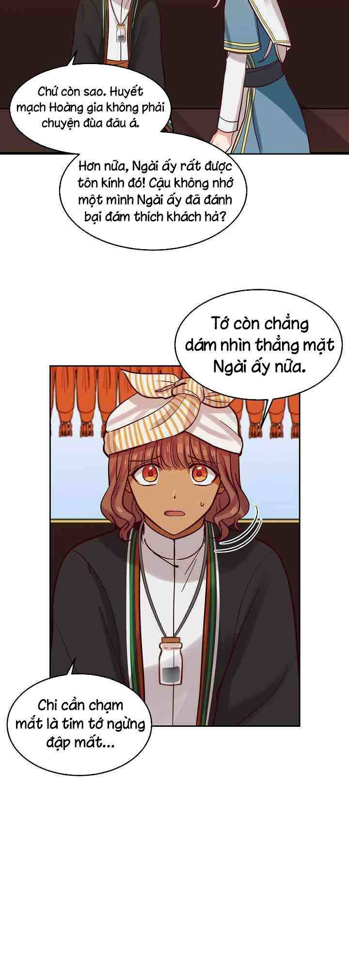 Amina - Nữ Thần Đèn: Chapter 17